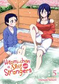 Hitomi-Chan is Shy With Strangers GN (2021-2026 Seven Seas) 5-1ST
