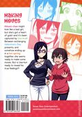 Hitomi-Chan is Shy With Strangers GN (2021-2026 Seven Seas) 5-1ST