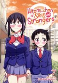 Hitomi-Chan is Shy With Strangers GN (2021-2026 Seven Seas) 7-1ST