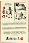 Lone Wolf and Cub HC (2025 Dark Horse) Deluxe Edition 1-REP