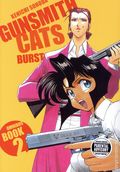 Gunsmith Cats Burst Omnibus TPB (2026 Dark Horse) 2-1ST