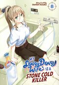 My Lovey-Dovey Wife is a Stone Cold Killer GN (2021- Seven Seas) 8-1ST