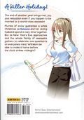 My Lovey-Dovey Wife is a Stone Cold Killer GN (2021- Seven Seas) 8-1ST