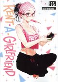 Rent-a-Girlfriend GN (2020 Kodansha Manga) 36-1ST