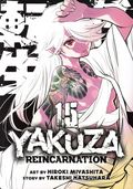 Yakuza Reincarnation GN (2022- Seven Seas) 15-1ST