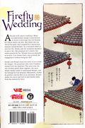 Firefly Wedding GN (2025 Viz) 5-1ST