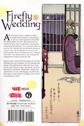 Firefly Wedding GN (2025 Viz) 6-1ST