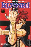 Ultimate Exorcist Kiyoshi GN (2026 Viz) 1-1ST