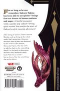 Nue's Exorcist GN (2025 VIZ Media) Manga 3-1ST