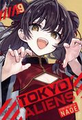 Tokyo Aliens GN (2022- Square Enix Manga) 9-1ST