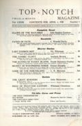Top-Notch (1910-1937 Street & Smith) Pulp Vol. 73 #5
