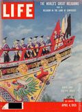 Life (1883-2000 Clair Maxwell/Life Publishing Company) Magazine Apr 4 1955