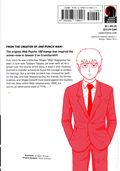 Mob Psycho 100 TPB (2018- Dark Horse) 16-1ST