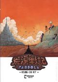 Pandola GN (2026 Nakama Press) 1-1ST