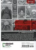 Pandola GN (2026 Nakama Press) 1-1ST