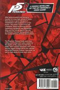 Persona 5 GN (2020 Viz Media) Manga 15-1ST