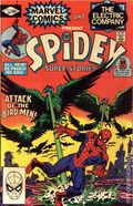 Spidey Super Stories (1974) 54