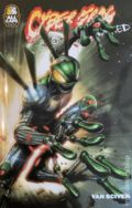 CyberFrog Blood Honey Drained (2022 ALL CAPS) 1A
