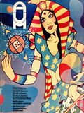 AUM (1969 Regensteiner Publishing) Vol. 5 #6