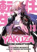 Yakuza Reincarnation GN (2022- Seven Seas) 13-1ST