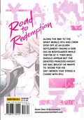 Yakuza Reincarnation GN (2022- Seven Seas) 13-1ST