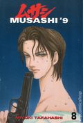 Musashi #9 GN (2005-2010 A CMX Digest) 8-1ST