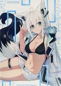 Hololive Illustrations (Japanese 2024 White Parabellum) 1