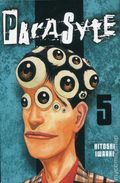 Parasyte GN (2007-2009 Del Rey) 5-REP