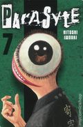 Parasyte GN (2007-2009 Del Rey) 7-REP