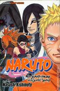 Naruto The Seventh Hokage and the Scarlet Spring TPB (2016 Viz) 1-REP