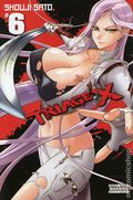 Triage X GN (2012- Yen Press) 6-1ST