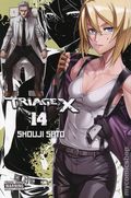 Triage X GN (2012- Yen Press) 14-1ST
