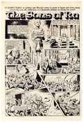 Victor (UK 1961-1992 D.C. Thomson) 823