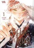 Bride of Ignat HC (2026 LoveLove) 1-1ST
