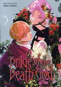 Bride of the Death God GN (2025 Square Enix Manga) 3-1ST