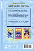 Disney Manga: Stitch HC (2026 Tokyopop) The Manga Collection Special Edition 1-1ST