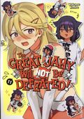 Great Jahy Will Not Be Defeated! GN (2021- Square Enix Manga) 11-1ST