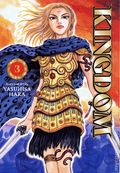 Kingdom GN (2025 Viz) 3-1ST
