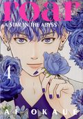 Roar A Star In The Abyss GN (2025 Kodansha) 4-1ST