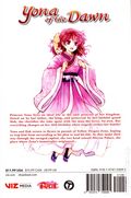 Yona of the Dawn GN (2016- Viz) 45-1ST