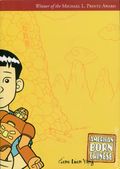 American Born Chinese GN (2021 First Second Books) 2nd Edition 1-REP