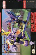 Mega Man X (2026 Udon) 3D