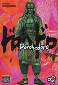 Dorohedoro GN (2010-2019 Viz) 2-REP