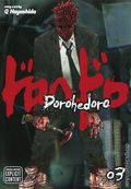 Dorohedoro GN (2010-2019 Viz) 3-REP