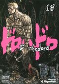 Dorohedoro GN (2010-2019 Viz) 18-REP