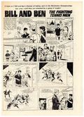 Victor (UK 1961-1992 D.C. Thomson) 860