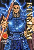 Kingdom GN (2025 Viz) 7-1ST