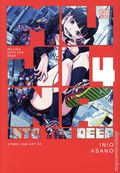 Mujina Into the Deep GN (2025 Viz Media) Manga 4-1ST