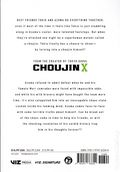 Choujin X GN (2023 Viz) 12-1ST