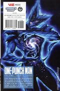 One-Punch Man GN (2015- Viz) 33-1ST